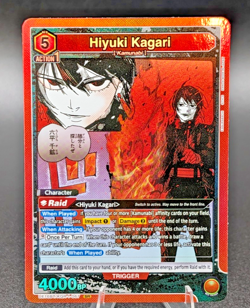 Union Arena UE16BT/KGR-1-067 Hiyuki Kagari (SR ) UE16BT: KAGURABACHI - Image 1