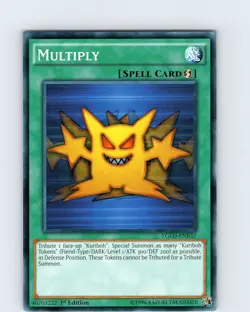 Yu-Gi-Oh TCG Multiply YGLD-ENB32 1st Edition Regular Common Card NM - Image 1