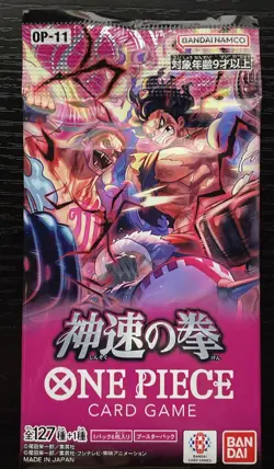 One Piece Card Game A Fist of Divine OP-011 Booster Pack Japanese US SELLER - Image 1