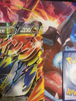 Mega M Salamence EX XY171 JUMBO Ultra Rare Holo Black Star Promo Card NM - Image 3