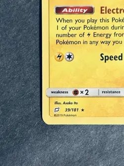 Electrode 39/181 Sm-Team Up Holo Rare Pokemon Card NM - Image 5