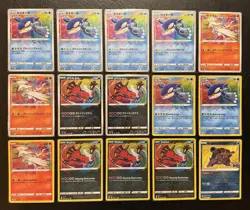 Pokemon TCG Amazing Rare Card Lot English and Japanese NM/M + Radiant Blastoise - Image 1