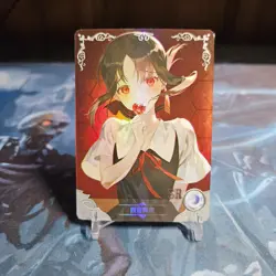 Goddess Story Waifu Anime Card-Kaguya Shinomiya-NS-2M10SR-14 - Image 1
