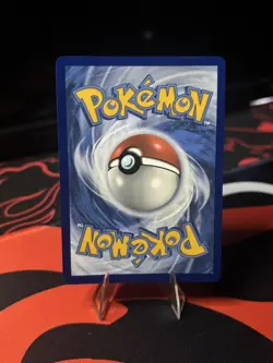 Pokemon TCG Charmeleon 169/165 151 Illustration Rare NM Pack Fresh - Image 2