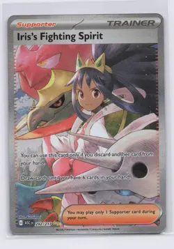 Pokemon Iris's Fighting Spirit Ascended Heroes 292/217 Full Art Holo Rare NM - Image 1