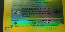 Rare, Reverse Holo Pokemon Expedition Set Vileplume 69/165 (English) - Image 5