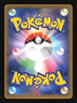 Pokemon Japanese Gengar EX Holo Phantom Gate Double Rare 033/088 Excellent - Image 2