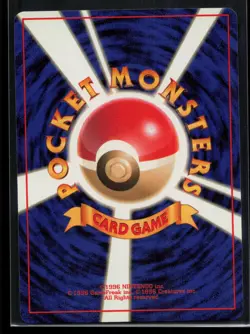 1996 POKEMON JAPANESE BASE SET FARFETCH'D NM - Image 2