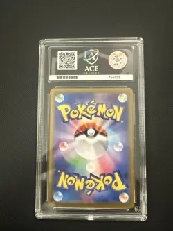 PERFECT SUBGRADES - Mew Ex SAR ACE 10 205/165 Pokemon 151 UK SELLER - Image 2