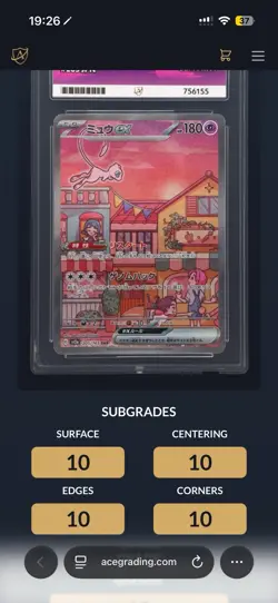 PERFECT SUBGRADES - Mew Ex SAR ACE 10 205/165 Pokemon 151 UK SELLER - Image 3