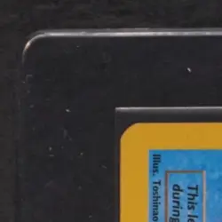 2000 POKEMON BLACK STAR MOVIE PROMO #22 ARTICUNO AOKI ERROR - Image 3