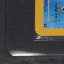 2000 POKEMON BLACK STAR MOVIE PROMO #22 ARTICUNO AOKI ERROR - Image 4