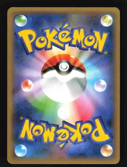 Pokemon Japanese Xerneas EX Full Art Collection X SR 063/060 Excellent - Image 2