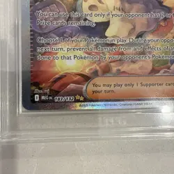 Acerola's Mischief 183/132 - Pokemon Mega Evolution - SIR (NM) - Image 4