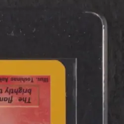 2000 POKEMON BLACK STAR MOVIE PROMO #21 MOLTRES AOKI ERROR - Image 5