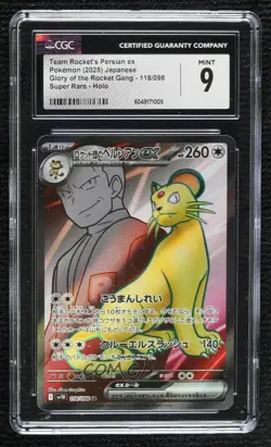 Super Rare - Team Rocket's Persian ex Japanese Glory Rocket Gang Pokemon CGC 9 - Image 1