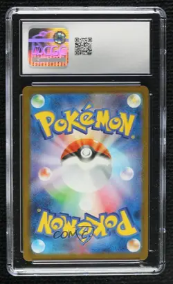 Super Rare - Team Rocket's Persian ex Japanese Glory Rocket Gang Pokemon CGC 9 - Image 2