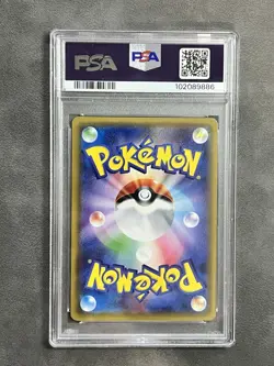 Glaceon EX Best Of XY 020/171 Japanese Pokemon PSA 10 - Image 2