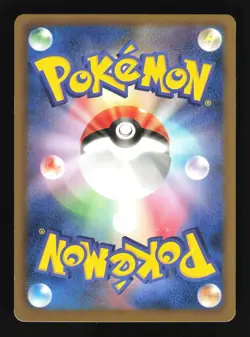 Pokemon Japanese Jolteon Dark Rush Common 024/069 Excellent - Image 2