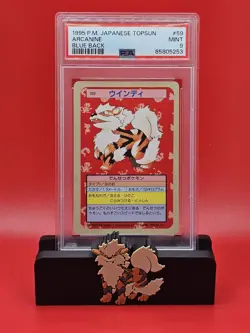 PSA 9 MINT Arcanine No. 059 Pokemon Japanese Topsun 1st Edition (Blue Back) 1995 - Image 1