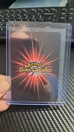 Monkey D. Luffy SUPER GOD OMEGA Miracle Battle Carddass ONE PIECE #20 - Image 2