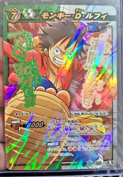 Monkey D. Luffy SUPER GOD OMEGA Miracle Battle Carddass ONE PIECE #48 - Image 1