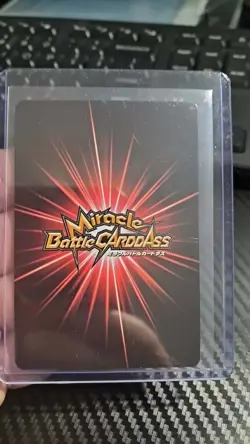 Monkey D. Luffy SUPER GOD OMEGA Miracle Battle Carddass ONE PIECE #48 - Image 2