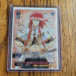 Signed Weiss Schwarz Tales of series TAL/S126-T09SP SP FOIL Luke fon Fabre - Image 1