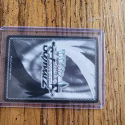 English Moonlit Showdown OFR Weiss Schwarz Frieren SFN/S108-E108OFR NM - Image 2