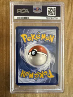 Giovanni's Charisma 204/165 151 English Special Illustration Rare Pokemon PSA 9 - Image 2