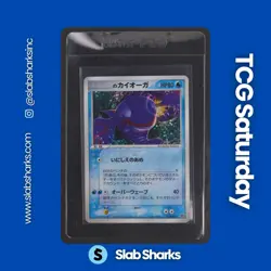 2005 POKEMON PLAYERS CLUB 3RD SEASON PROMO JP #019/PLAYU ____'S KYOGORE HOLO - Image 1