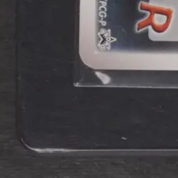 2005 POKEMON JAPANESE PROMO #36/PCG-P ROCKET'S PERSIAN EX WORLD HOBBY FAIR - Image 4