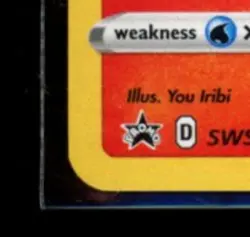 2019 POKEMON SWSH BLACK STAR PROMO 3 PACK BLISTERS #SWSH041 FLAREON HOLO - Image 4