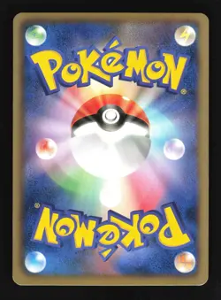 Pokemon Japanese Ho-Oh EX Holo Dragon Blade Rare 009/050 Excellent - Image 2