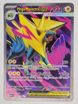 Mega Manectric ex 158/132 Ultra Rare ME01: Mega Evolution Pokemon TCG NM - Image 1