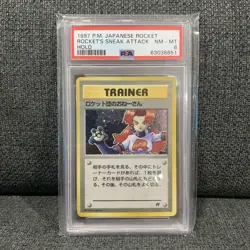Rocket's Sneak Attack Holo Rocket Japanese Pokemon PSA 8 - Image 1