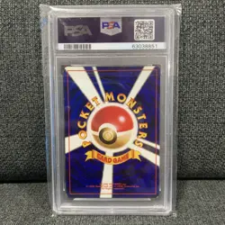 Rocket's Sneak Attack Holo Rocket Japanese Pokemon PSA 8 - Image 2
