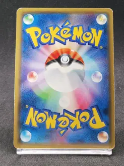 Pokemon Card Cherry Blossom Afro Pikachu 211/SM-P Promo 2018 Japanese - Image 3