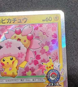 Pokemon Card Cherry Blossom Afro Pikachu 211/SM-P Promo 2018 Japanese - Image 5