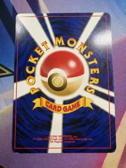 Pokemon TCG (JPN) - IGGLYBUFF - #174 - UNLIMITED - NEO DISCOVERY (2000) - LP - Image 2