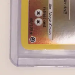 2007 POKEMON DIAMOND & PEARL #60/130 RHYDON REVERSE HOLO - Image 4
