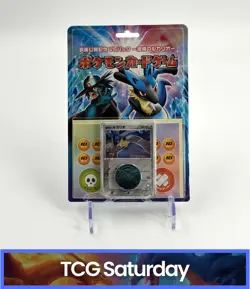 2005 POKEMON GAME JP MOVIE THEATRE EXCL. VS PACK #012/020 LUCARIO DECK SEALED - Image 1