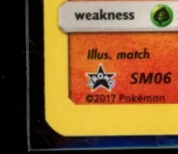 2016 POKEMON SM BLACK STAR PROMO SINGLE PACK BLISTERS #SM06 ROCKRUFF HOLO - Image 4