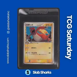 2006 POKEMON JAPANESE PROMO #133/PCG-P CHARMELEON SHOGAKUKAN MAGAZINE - Image 1