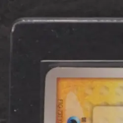 2006 POKEMON JAPANESE PROMO #133/PCG-P CHARMELEON SHOGAKUKAN MAGAZINE - Image 3