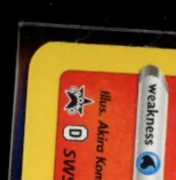 2019 POKEMON SWSH BLACK STAR PROMO SINGLE PACK BLISTER #SWSH071 SCORBUNNY HOLO - Image 3