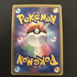 Bastiodon Holo 2007 DPBP#470 DP2 Vintage Rare Nintendo Pokemon Card Japanese - Image 2