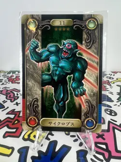 Yu-Gi-Oh! 1999 Bandai Sealdass No 11 Hitotsu-Me Giant Japanese Cyclops - Image 1