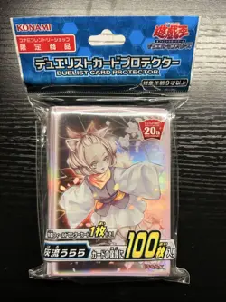 Yu-Gi-Oh! TCG Ash Blossom & Joyous Spring Official Sleeves 100 Pieces Brand New - Image 1