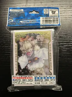 Yu-Gi-Oh! TCG Ash Blossom & Joyous Spring Official Sleeves 100 Pieces Brand New - Image 2
